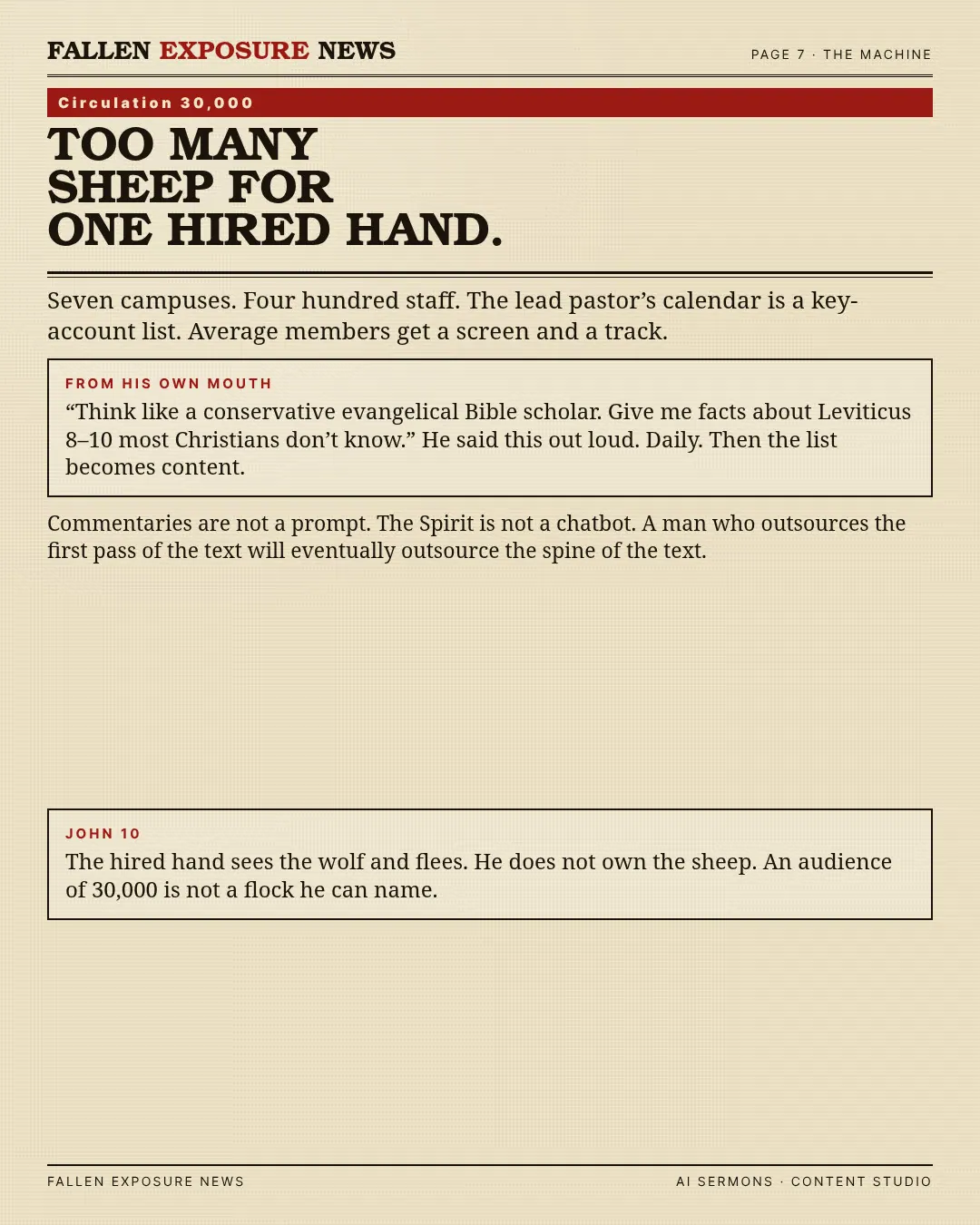 NOT A SHEPHERD. A BRAND.: slide 7 of 10