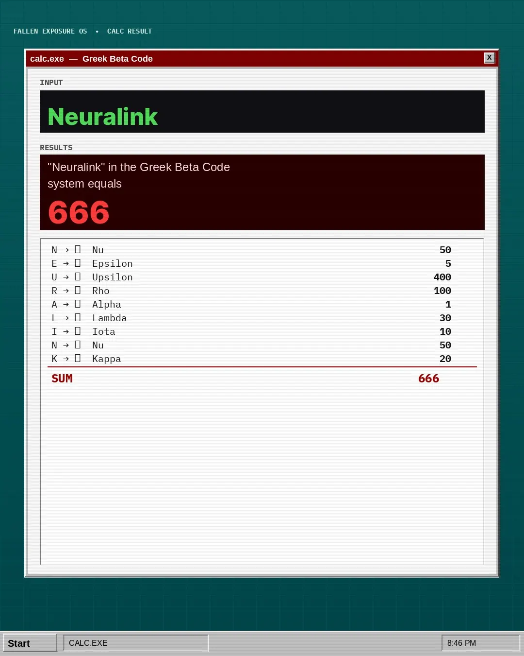 NEURALINK. 2026. TELEPATHY.EXE: slide 7 of 10